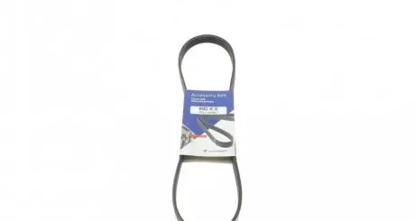 Ремінь генератора (поліклиновий) HUTCHINSON 890 K 5