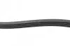 Ремень генератора Fiat Fiorino 1.4/1.6i 93-01/Mitsubishi Galant 1.8/2.0 87-03/Toyota Hilux 2.4 97-05 HUTCHINSON 935 K 4 (фото 2)