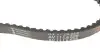 Ремінь генератора Audi A4/A6/VW Passat 1.8T (11x528) HUTCHINSON AV 11 La 528 (фото 4)