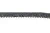 Фото 3 - ремінь генератора Mitsubishi Colt/Galant/Lancer 1.3-1.8 84-92 (13x625) HUTCHINSON AV 13 La 635 Ремінь генератора Mitsubishi Colt/Galant/Lancer 1.3-1.8 84-92 (13x625) HUTCHINSON AV 13 La 635 (фото 3)