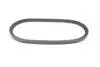 Фото 4 - ремінь генератора Mitsubishi Colt/Galant/Lancer 1.3-1.8 84-92 (13x625) HUTCHINSON AV 13 La 635 Ремінь генератора Mitsubishi Colt/Galant/Lancer 1.3-1.8 84-92 (13x625) HUTCHINSON AV 13 La 635 (фото 4)
