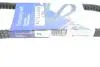 Фото 5 - ремінь генератора Hyundai Elantra/Lantra II 1.6-2.0 16V 96-02 (13x655) HUTCHINSON AV 13 La 655 Ремінь генератора Hyundai Elantra/Lantra II 1.6-2.0 16V 96-02 (13x655) HUTCHINSON AV 13 La 655 (фото 5)