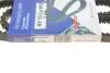 Ремінь генератора Audi 100/200/80/90 82-96 (13x915) HUTCHINSON AV 13 La 915 (фото 6)