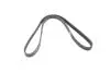 Комплект ременя генератора Peugeot Boxer/Citroen Jumper 2.8D/HDi 99- (5PK1100) HUTCHINSON KHV 144 (фото 5)