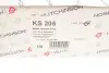 Подушка амортизатора (переднього) + Підшипник BMW X5 (E70)/X6 (E71) 3.0-4.8 07- HUTCHINSON KS 205 (фото 4)