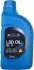 Олива трансмісійна Hyundai/Kia LSD Oil 90, 1л Hyundai/Kia/Mobis 0210000110 (фото 1)