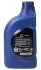Олива трансмісійна Hyundai/Kia Gear Oil Multi 80W-90, 1л Hyundai/Kia/Mobis 02200-00110 (фото 2)
