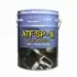 Олива трансмісійна Hyundai/Kia ATF SP-III (Lock-Up CLUTCH) 80W, 20л Hyundai/Kia/Mobis 04500-00A00 (фото 1)