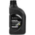 Масло ДВС 5W-20 1 л Premium Gasoline SL/GF-3 п/с Mobis Hyundai/Kia/Mobis 05100-00121 (фото 1)