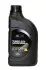 Масло ДВС 5W-30 1 л Turbo Syn Gasoline ACEA A5 синт. Mobis Hyundai/Kia/Mobis 05100-00141 (фото 1)