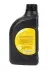 Моторна олива Hyundai/Kia New Premium Gasoline Engine Oil 0W-20, 1л Hyundai/Kia/Mobis 0510000161 (фото 2)