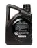 Олива моторна Hyundai/Kia Super Extra Gasoline 5W-30, 4л. Hyundai/Kia/Mobis 05100-00410 (фото 2)