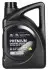 Масло ДВС 5W-20 4 л Premium Gasoline SL/GF-3 п/с Mobis Hyundai/Kia/Mobis 05100-00421 (фото 1)