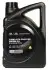 Масло ДВС 5W-30 4 л Turbo Syn Gasoline ACEA A5 синт. Mobis Hyundai/Kia/Mobis 05100-00441 (фото 1)
