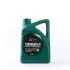 Олива моторна Hyundai/Kia Premium LS Diesel 5W-30, 4л. Hyundai/Kia/Mobis 05200-00411 (фото 1)