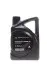 Моторна олива Hyundai/Kia Optimum LPG 10W-30, 4л Hyundai/Kia/Mobis 05300-00410 (фото 1)