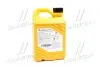 Антифриз концентрат 2 л Hyundai Long Life Coolant (червоний) Mobis Hyundai/Kia/Mobis 07100-00201 (фото 3)