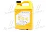 Антифриз концентрат 4 л Hyundai Long Life Coolant (красный) Mobis Hyundai/Kia/Mobis 07100-00401 (фото 1)