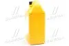 Антифриз концентрат 4 л Hyundai Long Life Coolant (красный) Mobis Hyundai/Kia/Mobis 07100-00401 (фото 2)