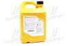 Антифриз концентрат 4 л Hyundai Long Life Coolant (красный) Mobis Hyundai/Kia/Mobis 07100-00401 (фото 3)