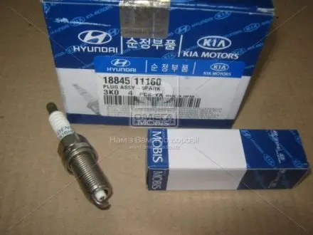 Свічка запалювання (IRIDIUM) Hyundai/Kia/Mobis 18845-11160