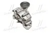Масляный насос двигателя (Mobis) Hyundai/Kia/Mobis 213103C300 (фото 1)