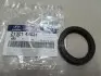 Сальник коленвала передний H-1 D4BH (4D56 TCI) Mobis Hyundai/Kia/Mobis 21321-42031 (фото 2)