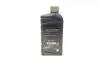 Олива 5W30 Original (1L) (ACEA C3) Diesel Hyundai/Kia/Mobis 214350 (фото 3)