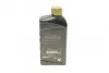 Олива 5W30 Original Oil (1л) (A5/B5) KIA Hyundai/Kia/Mobis 214355 (фото 3)