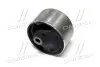 Опора двигателя (Mobis) Mobis Hyundai/Kia/Mobis 2181238180 (фото 2)