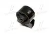Опора двигуна передня Hyundai Matrix/lavita 01-10 (Mobis) Hyundai/Kia/Mobis 2191017100 (фото 4)