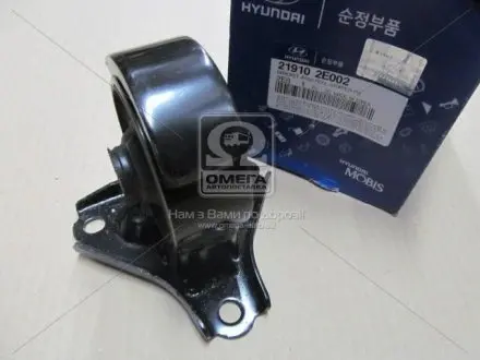 Опора ДВС передняя Tucson 2.0i (04-10) МКПП Hyundai/Kia/Mobis 219102E002
