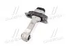 Опора двигателя передняя Hyundai Sonata 10- (Mobis) Mobis Hyundai/Kia/Mobis 219503S000 (фото 2)