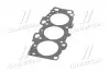 Прокладка гбц ліва (Mobis) Hyundai/Kia/Mobis 22311-37310 (фото 2)