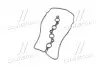 Прокладка клапанной крышки (Mobis) Mobis Hyundai/Kia/Mobis 2244103050 (фото 2)