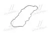 Прокладка клапанної кришки Hyundai/Kia/Mobis 22441-2A102 (фото 2)
