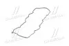 Прокладка клапанної кришки Hyundai/Kia/Mobis 22441-2A102 (фото 4)