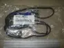 Прокладка клапанної кришки Hyundai/Kia/Mobis 22441-2B002 (фото 2)