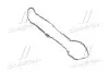 Прокладка крышки клапанов Mobis Hyundai/Kia/Mobis 22441-2F000 (фото 1)