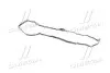 Прокладка крышки клапанов Mobis Hyundai/Kia/Mobis 22441-2F000 (фото 3)