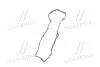 Прокладка крышки клапанов Mobis Hyundai/Kia/Mobis 22441-2F000 (фото 4)