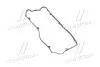 Прокладка крышки клапанов Hyundai Terracan (01-06) / KIA Sorento (02-06) 3.5i Mobis Hyundai/Kia/Mobis 22441-39810 (фото 1)