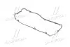 Прокладка крышки клапанов Hyundai Terracan (01-06) / KIA Sorento (02-06) 3.5i Mobis Hyundai/Kia/Mobis 22441-39810 (фото 3)