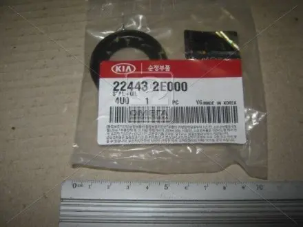 Кільце ущільнювача клапанної кришки (Mobis) Hyundai/Kia/Mobis 224432E000