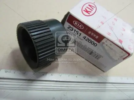 Шестерня насоса масляного Terracan (01-) Mobis Hyundai/Kia/Mobis 2315142000