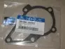 Прокладка насоса водяного Accent (06-) 1.4i/1.6i Mobis Hyundai/Kia/Mobis 25124-26002 (фото 1)