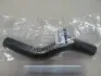 Патрубок радиатора верхний MOBIS Hyundai/Kia/Mobis 25411-1E000 (фото 1)
