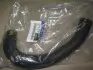 Патрубок радіатора нижній (Mobis) Hyundai/Kia/Mobis 25412-1R000 (фото 2)