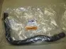 Патрубок радіатора верхній (Mobis) Hyundai/Kia/Mobis 254143S000 (фото 2)