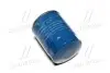 Масляный фильтр (Mobis) Mobis Hyundai/Kia/Mobis 2630002752 (фото 1)